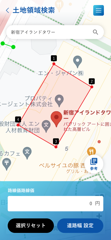 土地領域を選択する地図画面